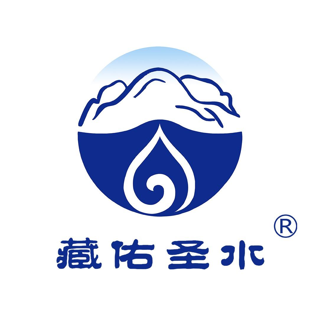 藏佑圣水