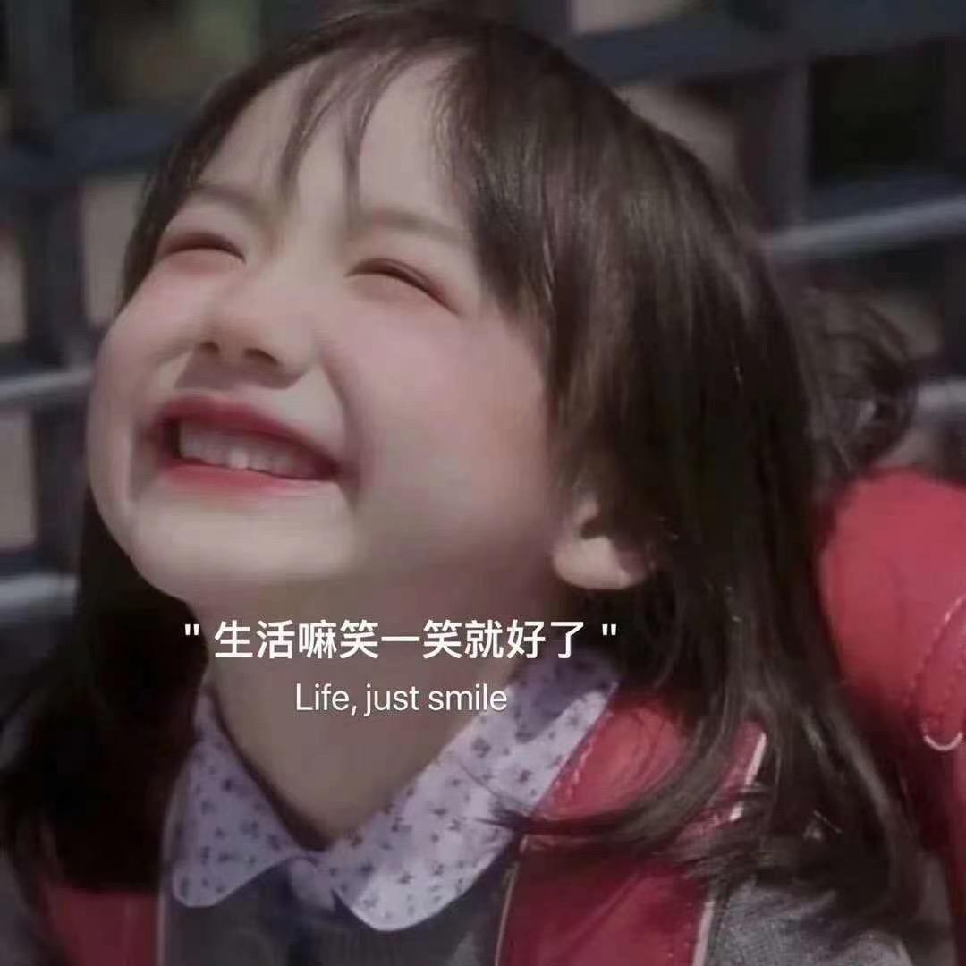 别碰我的古怪