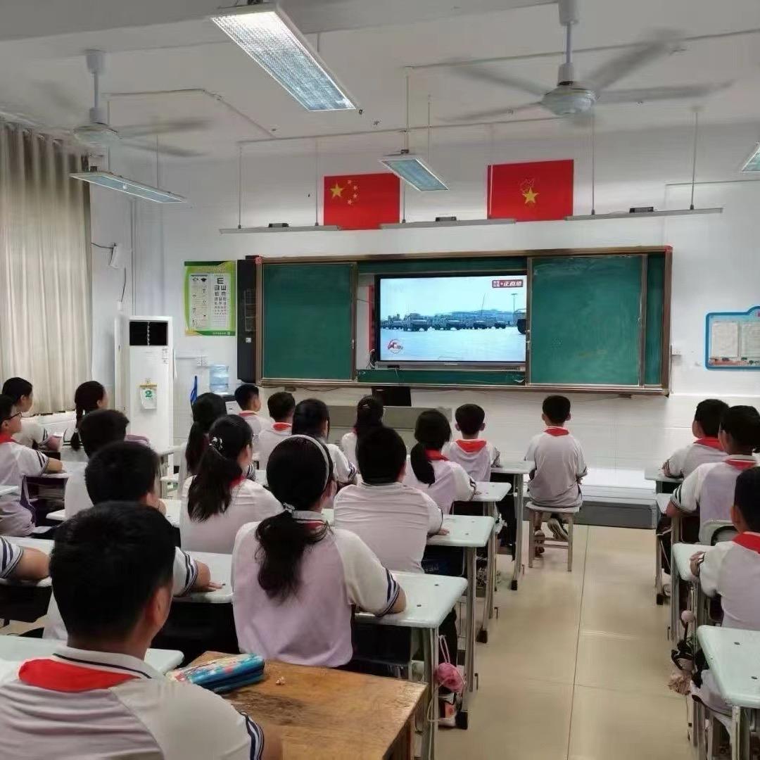小学语文 橙子老师