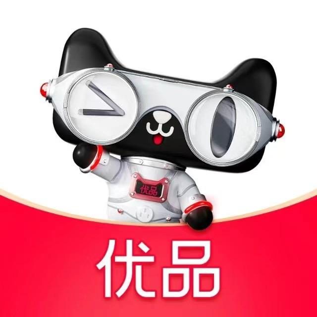 天猫优品洛阳中州中路店