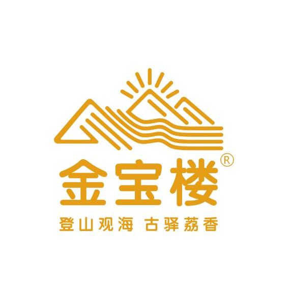 金宝楼荔枝