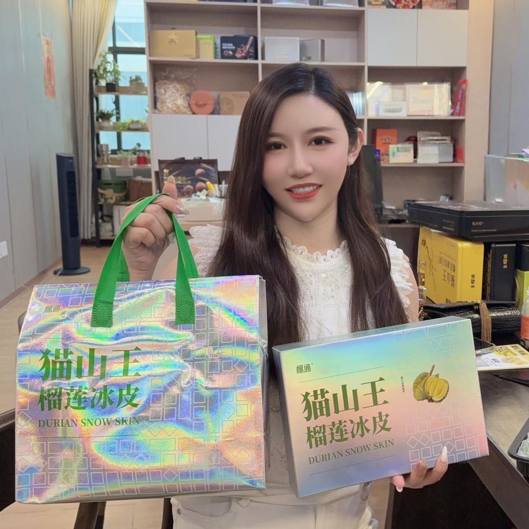 顺德milk姐网红爆品