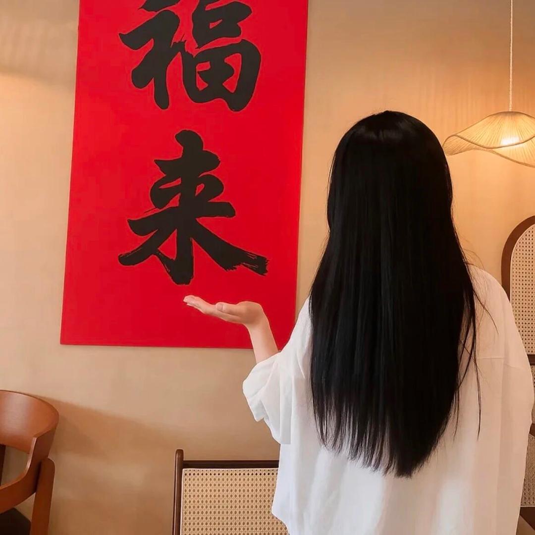蔡宝(招财版)
