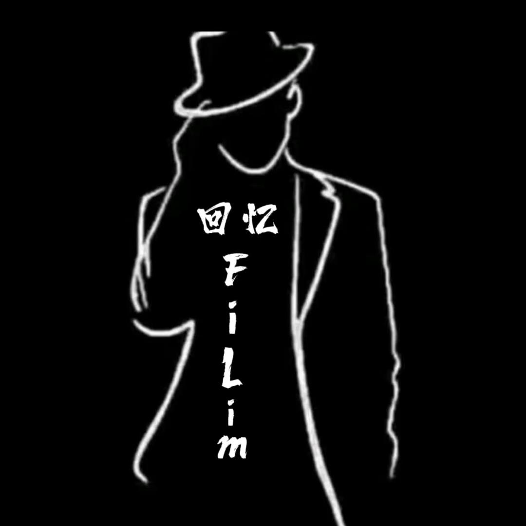 💔回忆🖤
