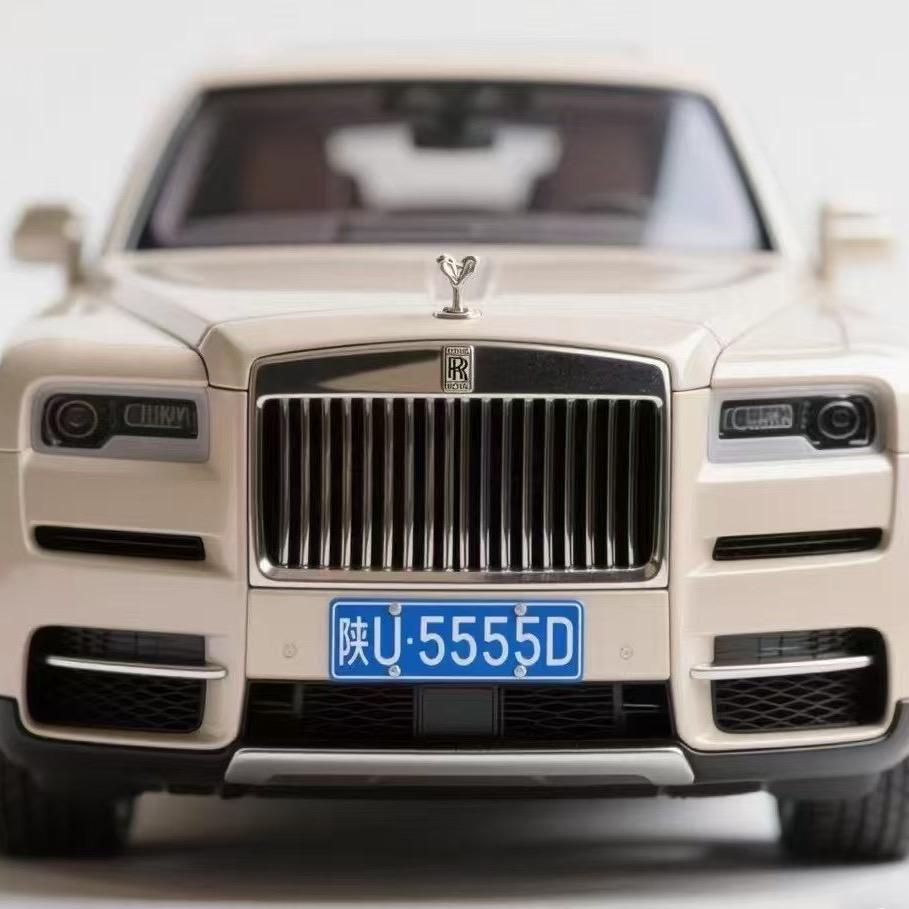 🚗靓号文化