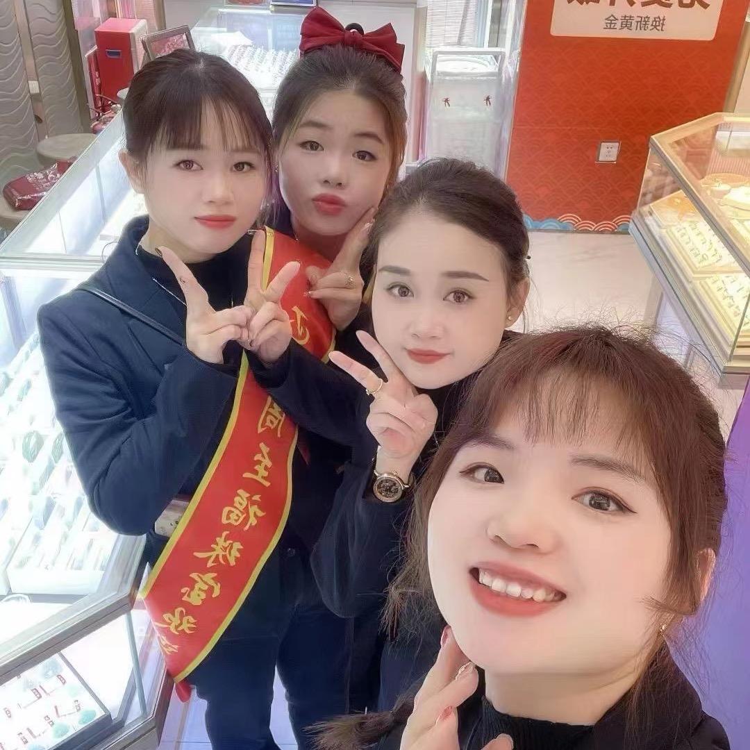 周至福珠宝（花都店）小雪