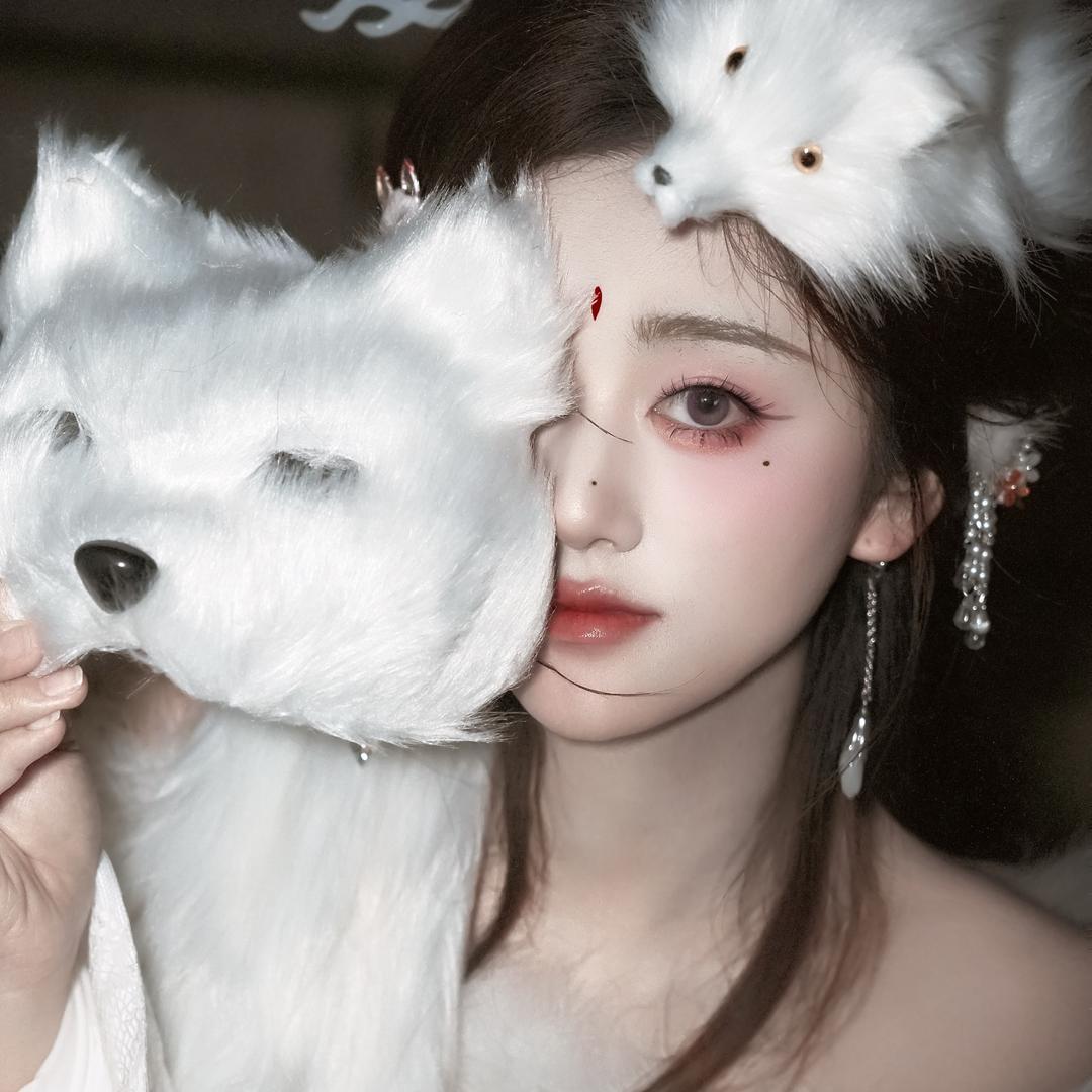智妍