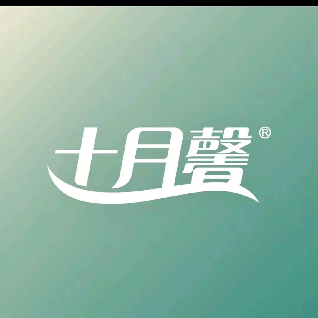 徐州十月馨和信店