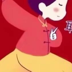 白水居