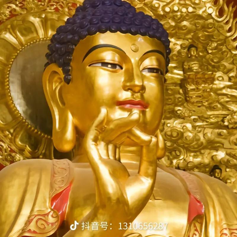 佛系