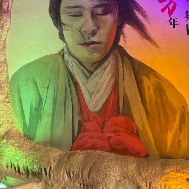 简单