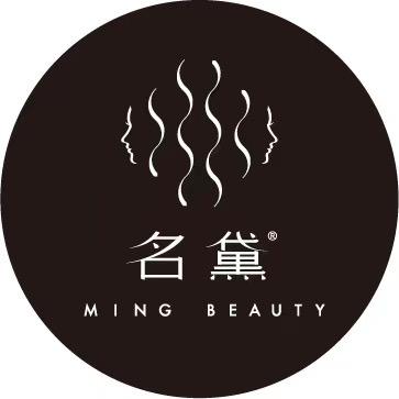 名黛美容美体(摩天石店)