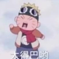 泡沫点