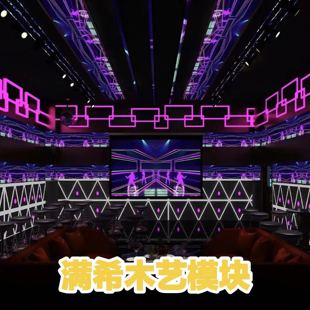 满希KTV模块工厂