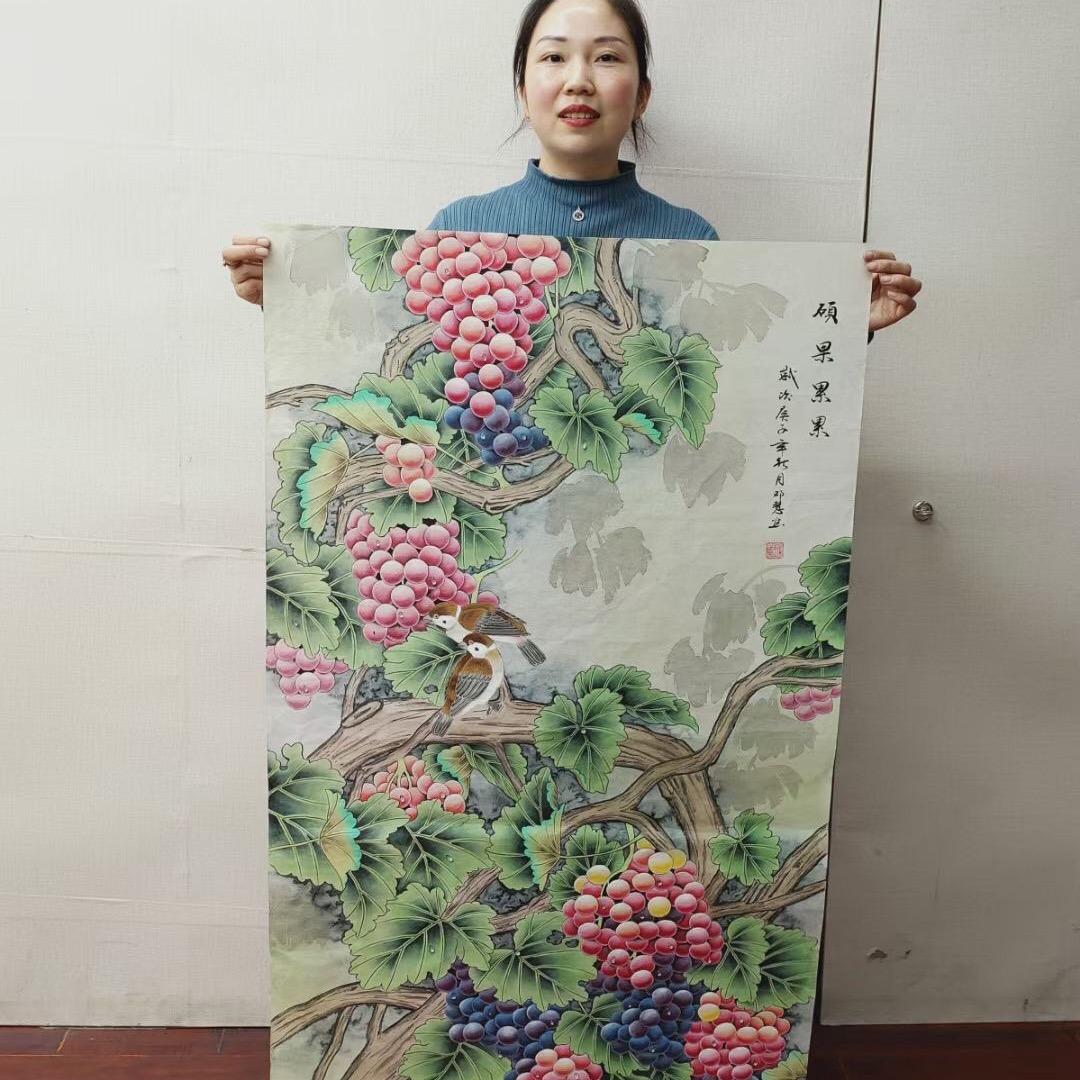 古艺轩字画经营店