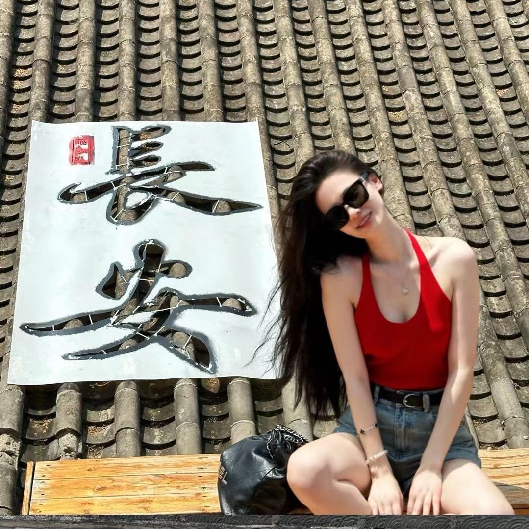 丁李李