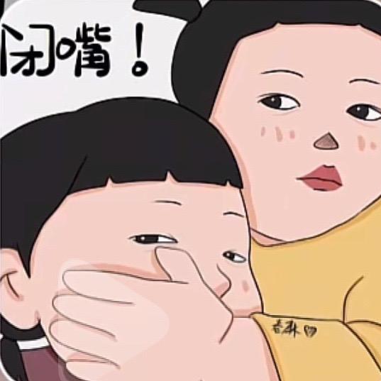 凹凸曼也有身材