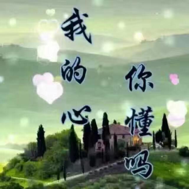董࿅࿆࿅࿆oo ࿆
