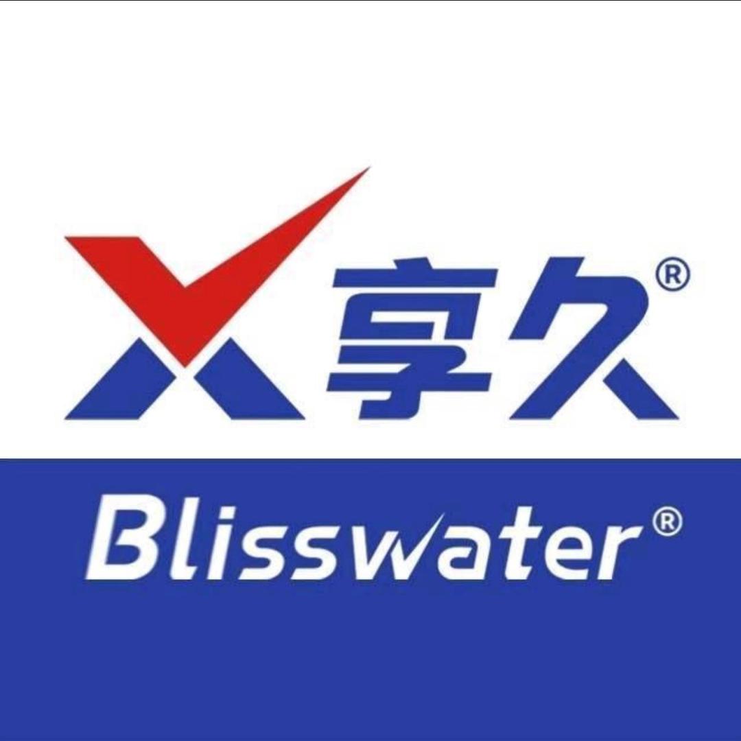 享久【柳州经销商】