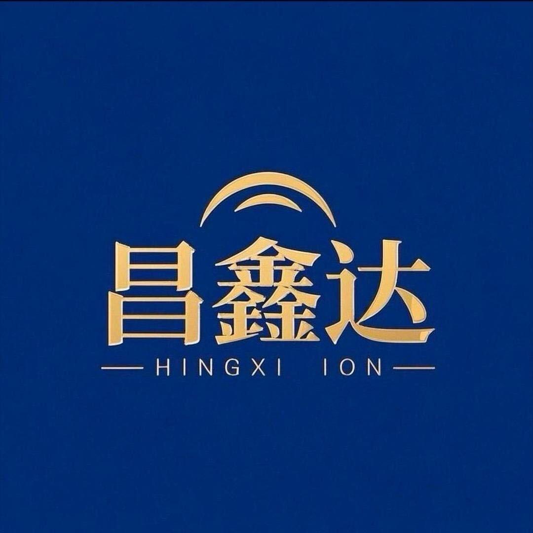 跑得快鞋服商贸