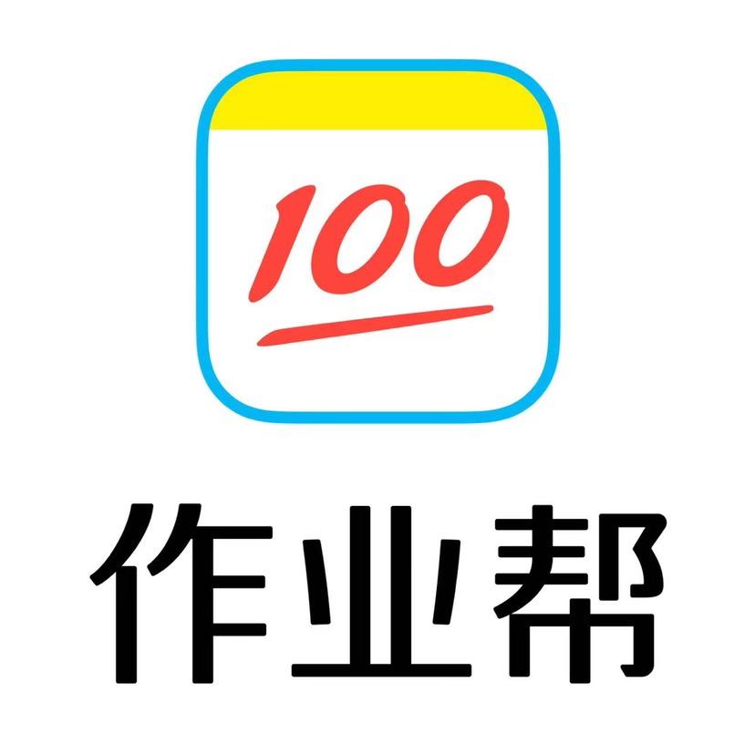 作业帮学习机江西省总代理