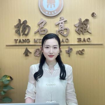 扬名高报枫雅老师