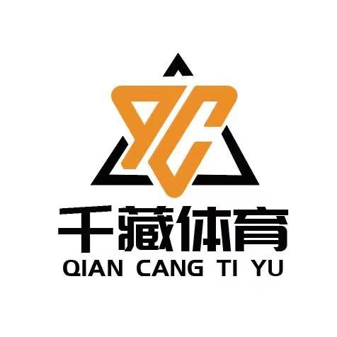 千藏中超球星卡