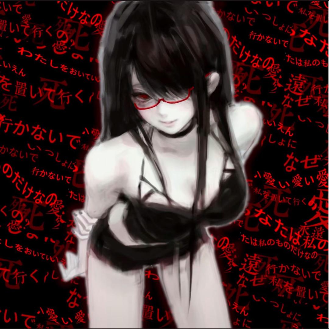 尧