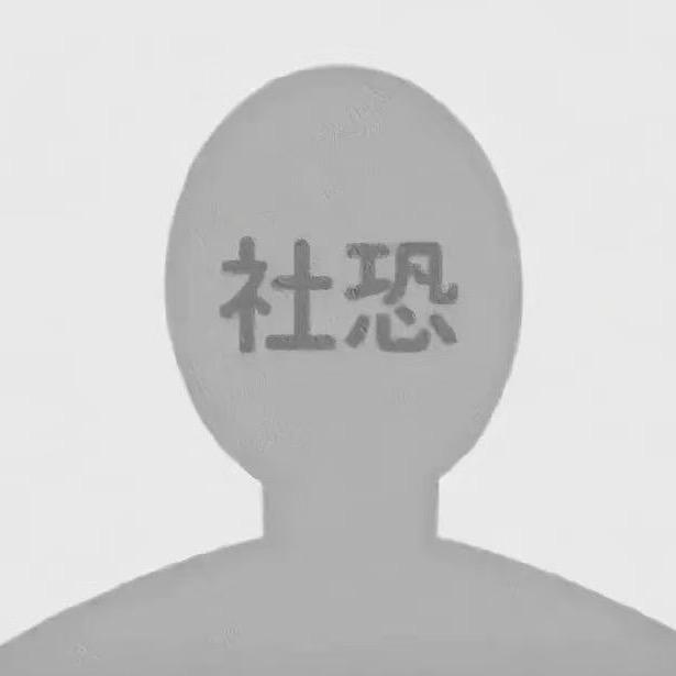 再给我咬一口