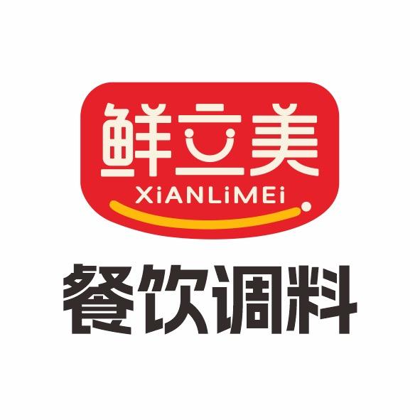 鲜立美餐饮调料