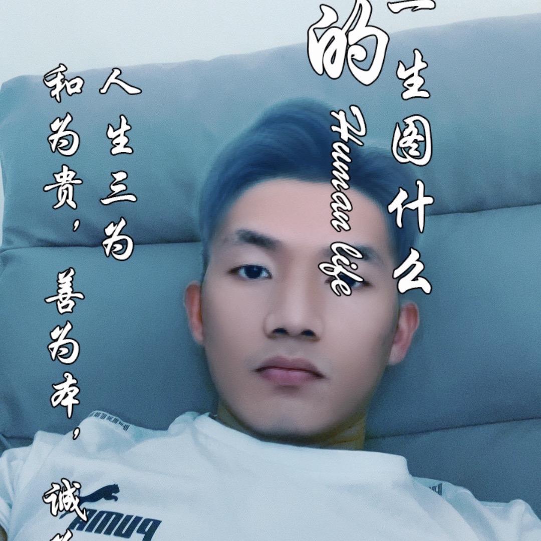 🖤᭄꯭꯭ͮ此生꯭ꦿ無ړ᭱愛ꦿ࿐٭
