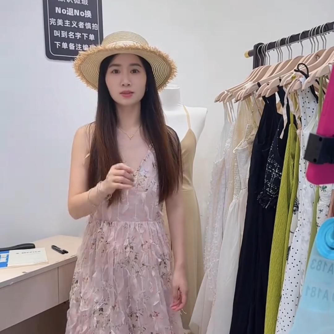 静静服装店