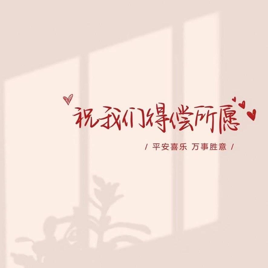 -_ 小西