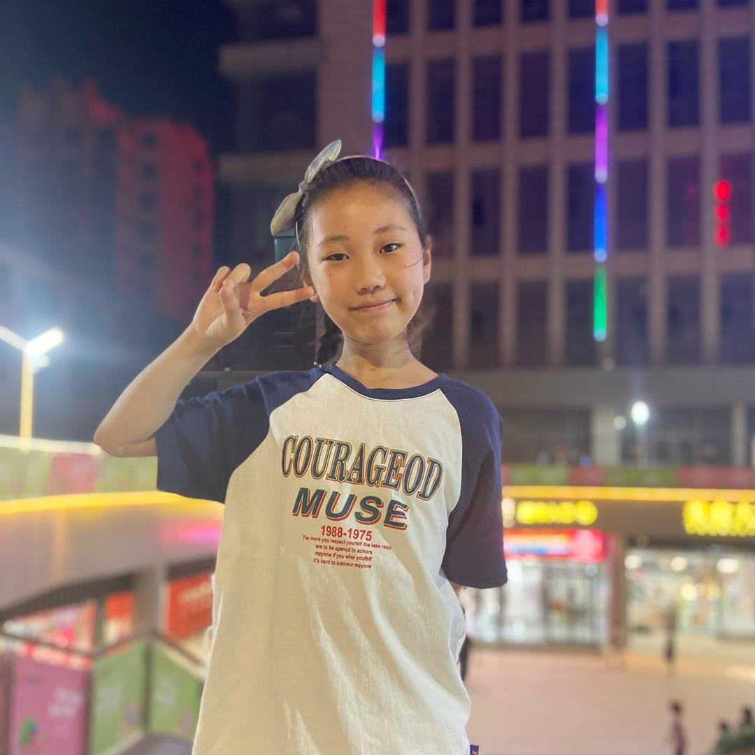 美美的家