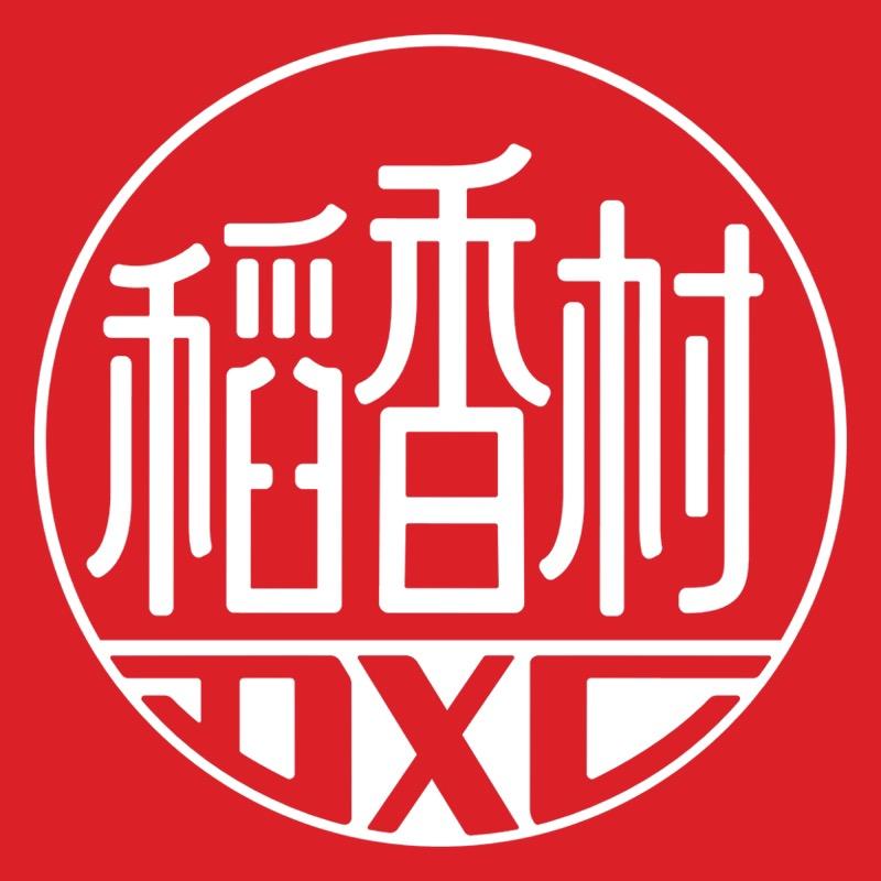 稻香人家官方旗舰店