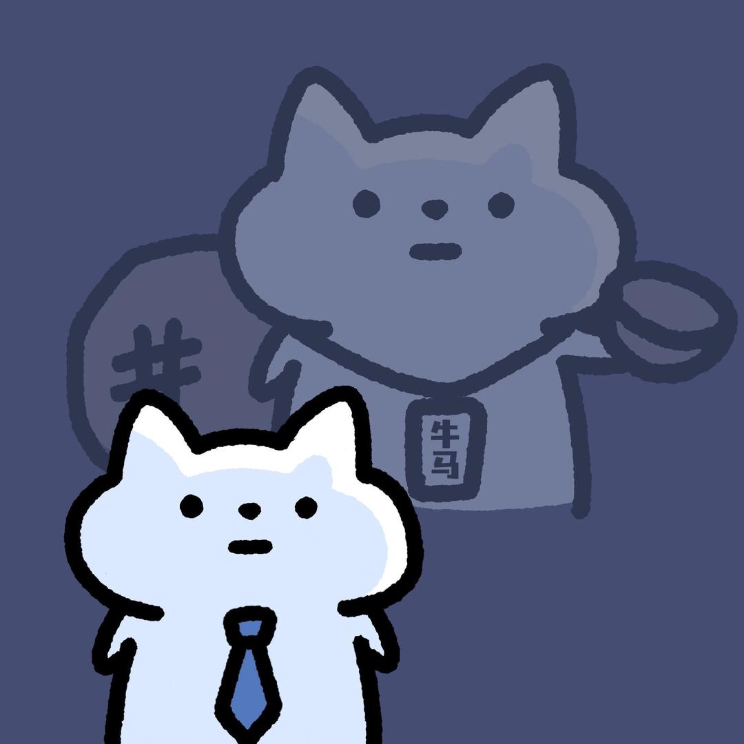 發財