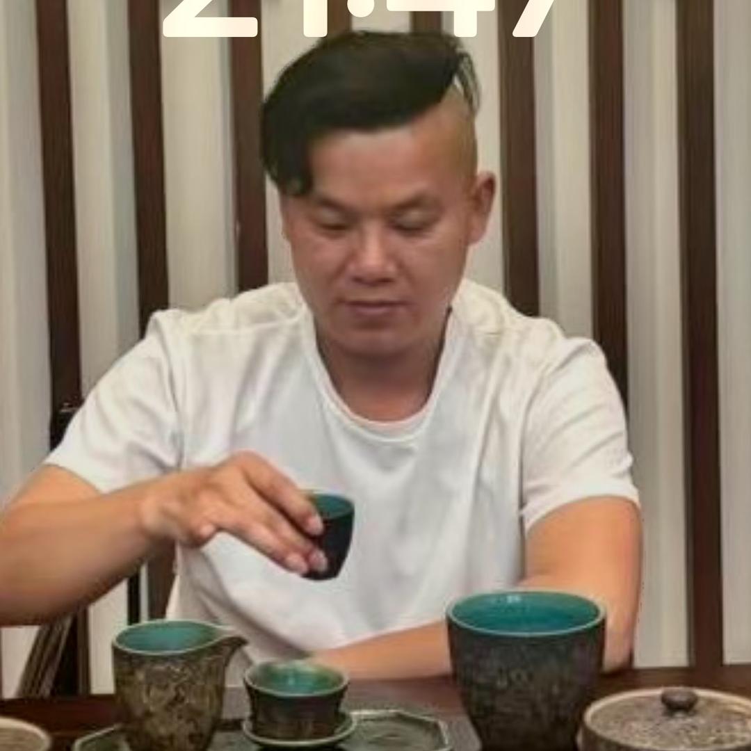 开心🥹
