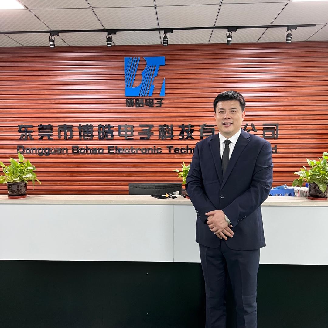 博皓硅胶塑胶制品