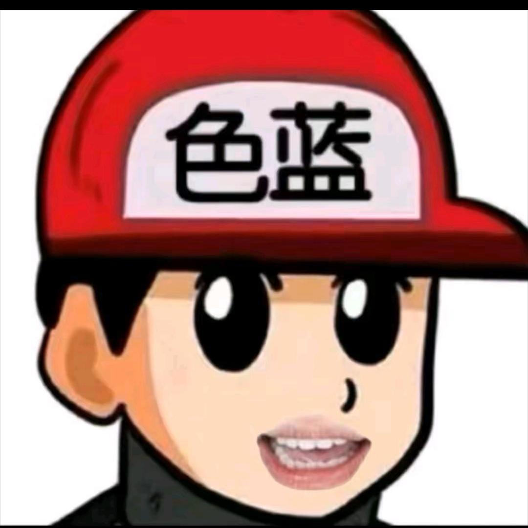 牛马