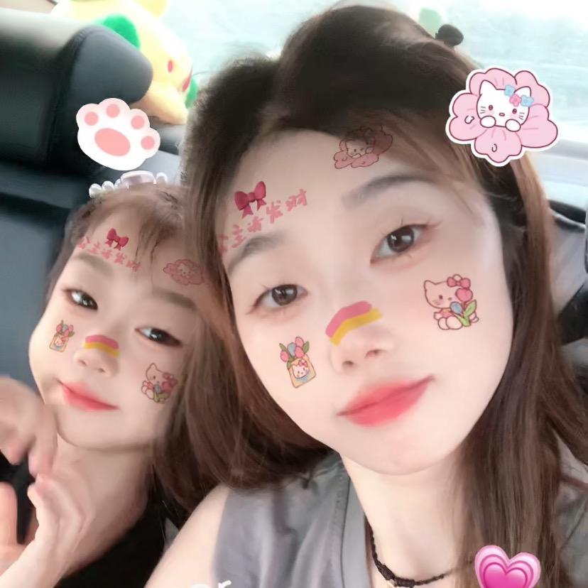 佩佩