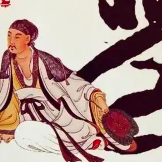 王鹤