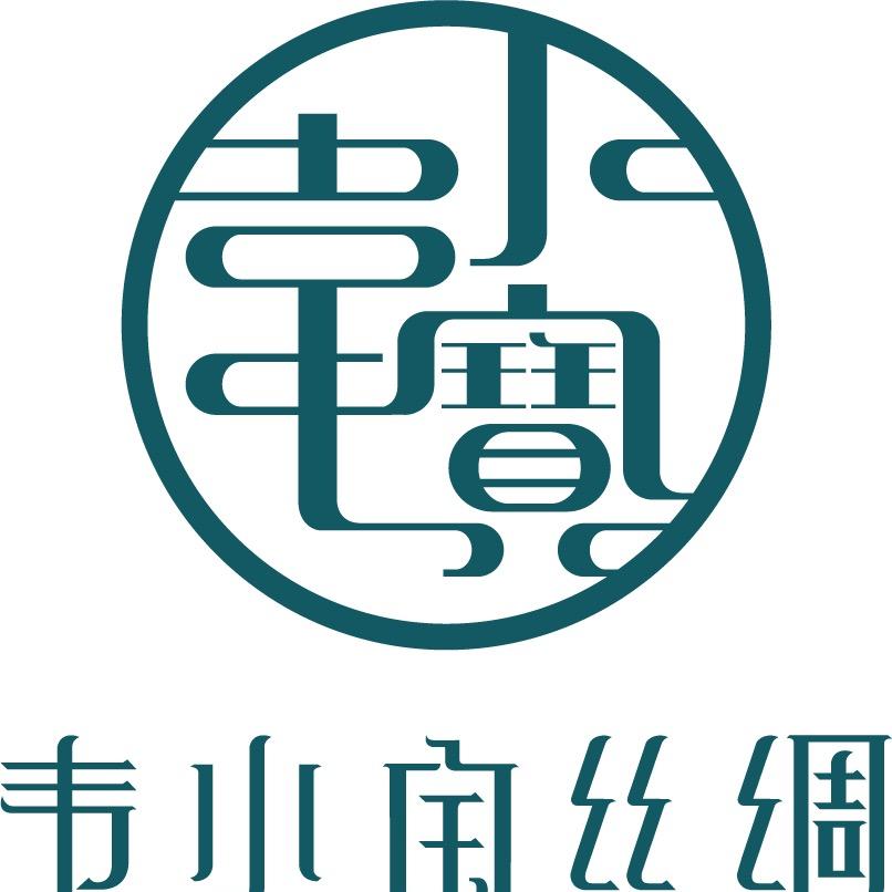 韦小宝香云纱丝绸