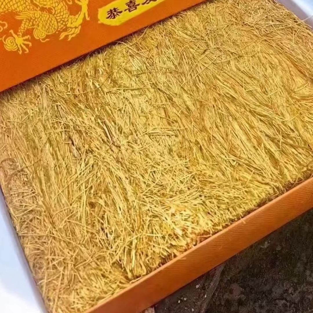 云南花草
