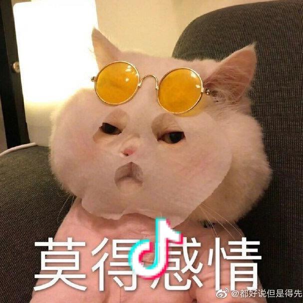 🍓🍉🍑🥥♥️♥️