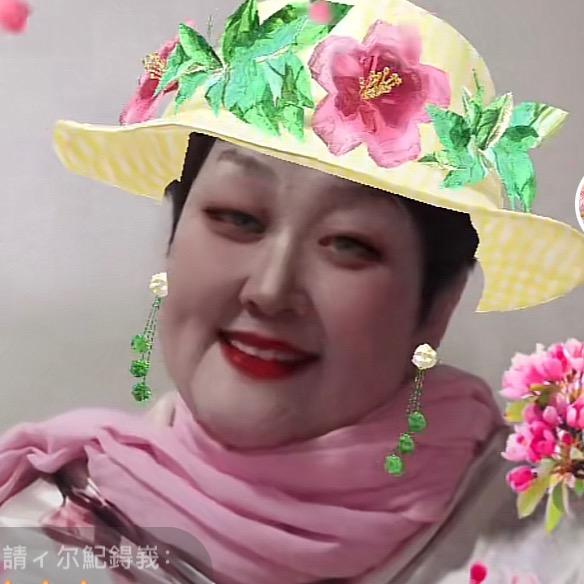 于姐天天乐