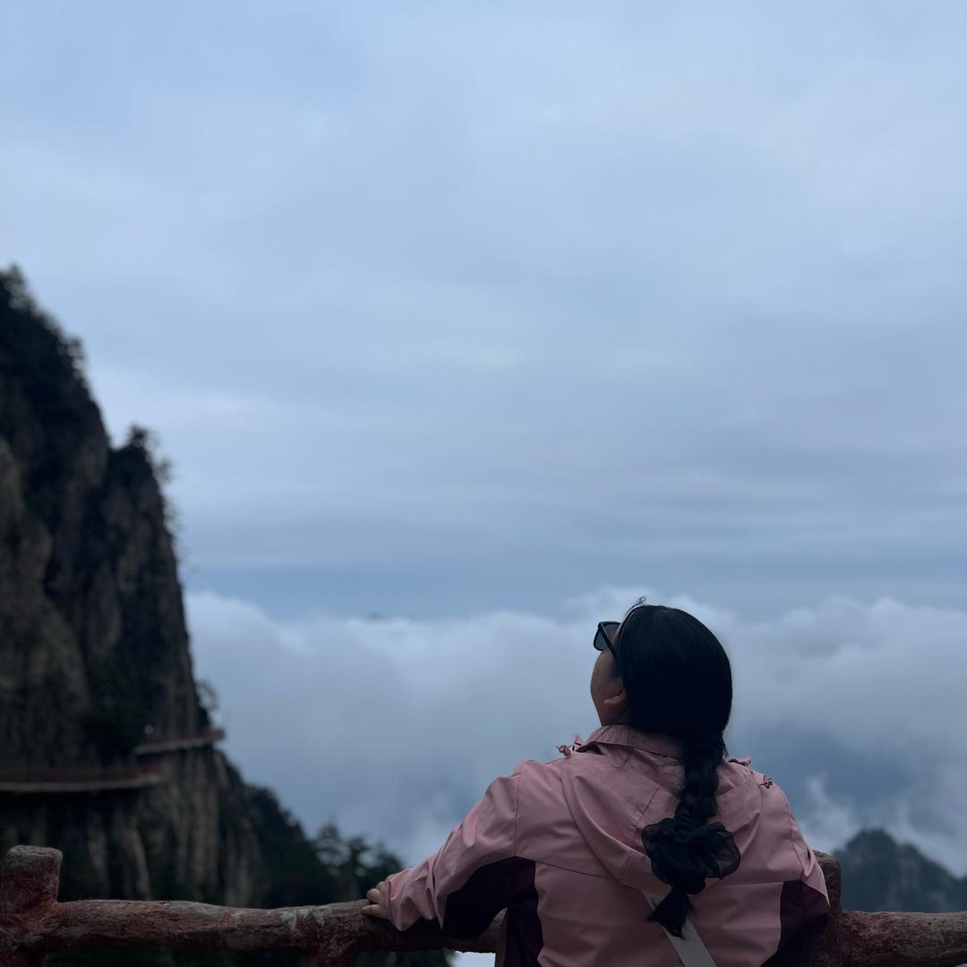 政齐沂家（整齐一家）