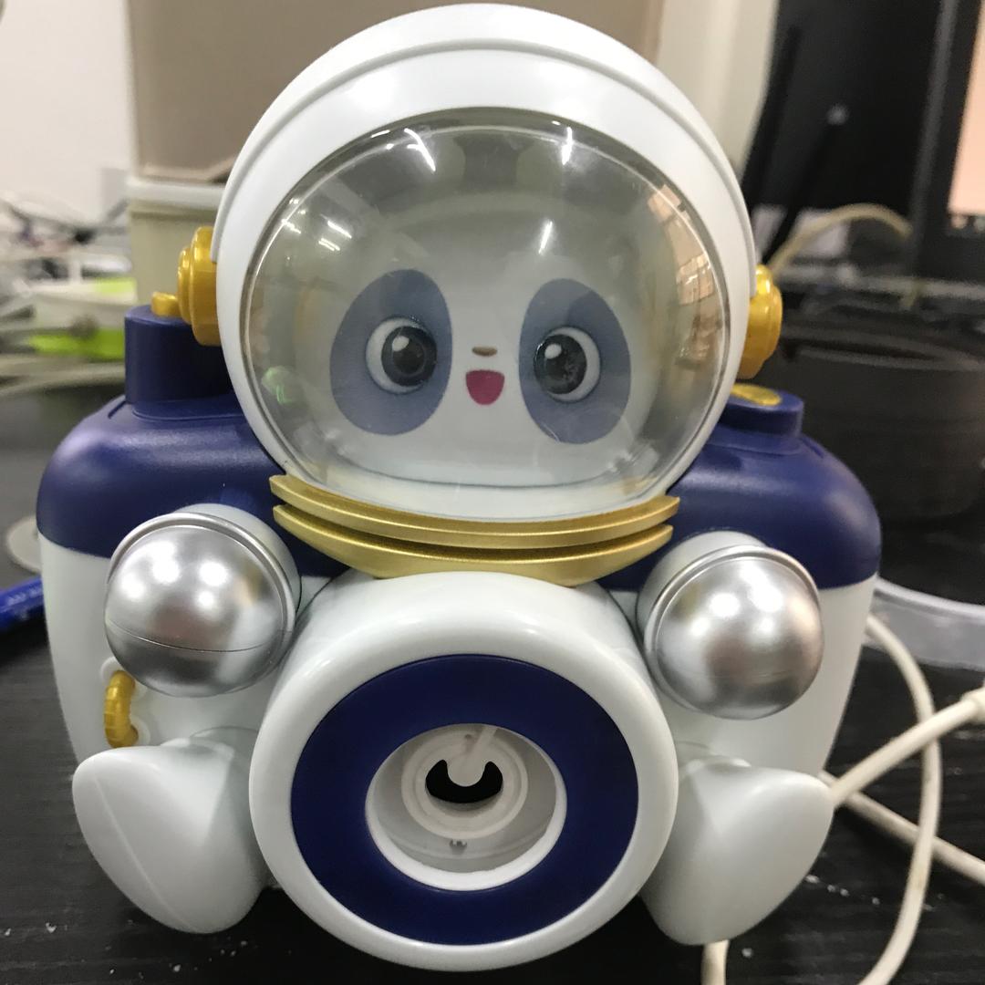 汕头市澄海区希岚玩具商行