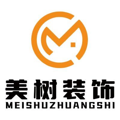 四川美树有心装饰