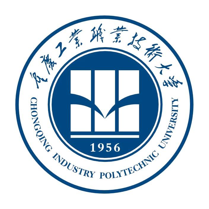 重庆工业职业技术大学