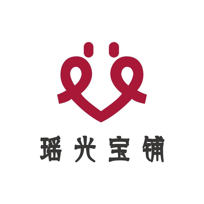 瑶光宝铺